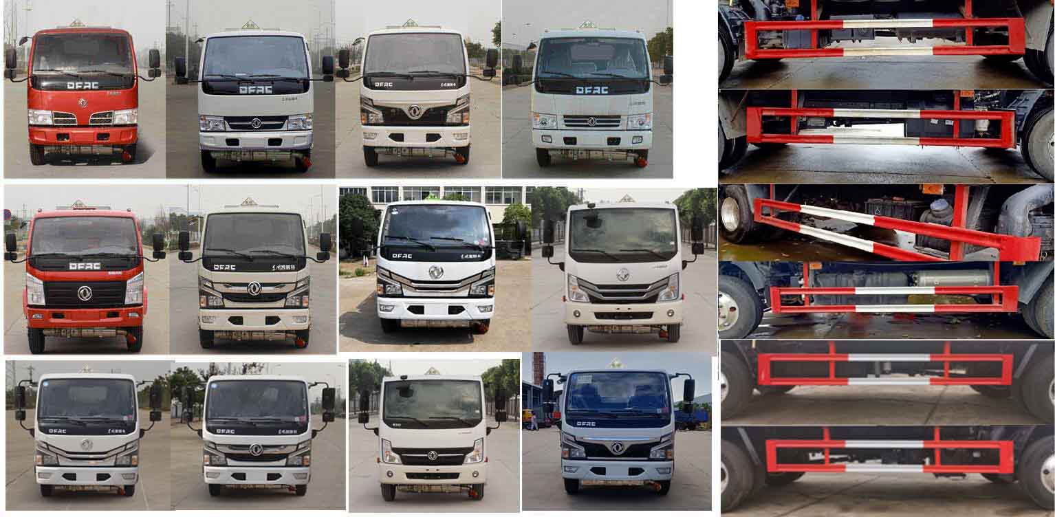 東風多利卡4米1易燃液體廂式運輸車